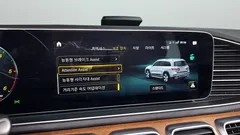 2021 Mercedes-Benz GLS-Class GLS400d 4MATIC — фото 20