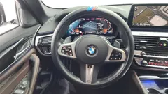 2022 BMW 5-Series 530i M Sport Package — фото 17