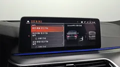 2023 BMW Gran Turismo 620d M Sport — фото 16