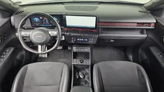 2023 Hyundai Kona Inspiration, белый — фото 7