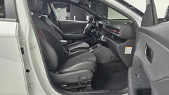 2023 Hyundai Kona Inspiration, белый — фото 11