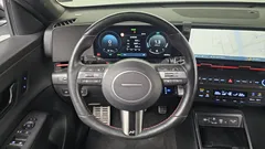 2023 Hyundai Kona Inspiration, белый — фото 13