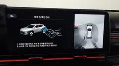2023 Hyundai Kona Inspiration, белый — фото 14