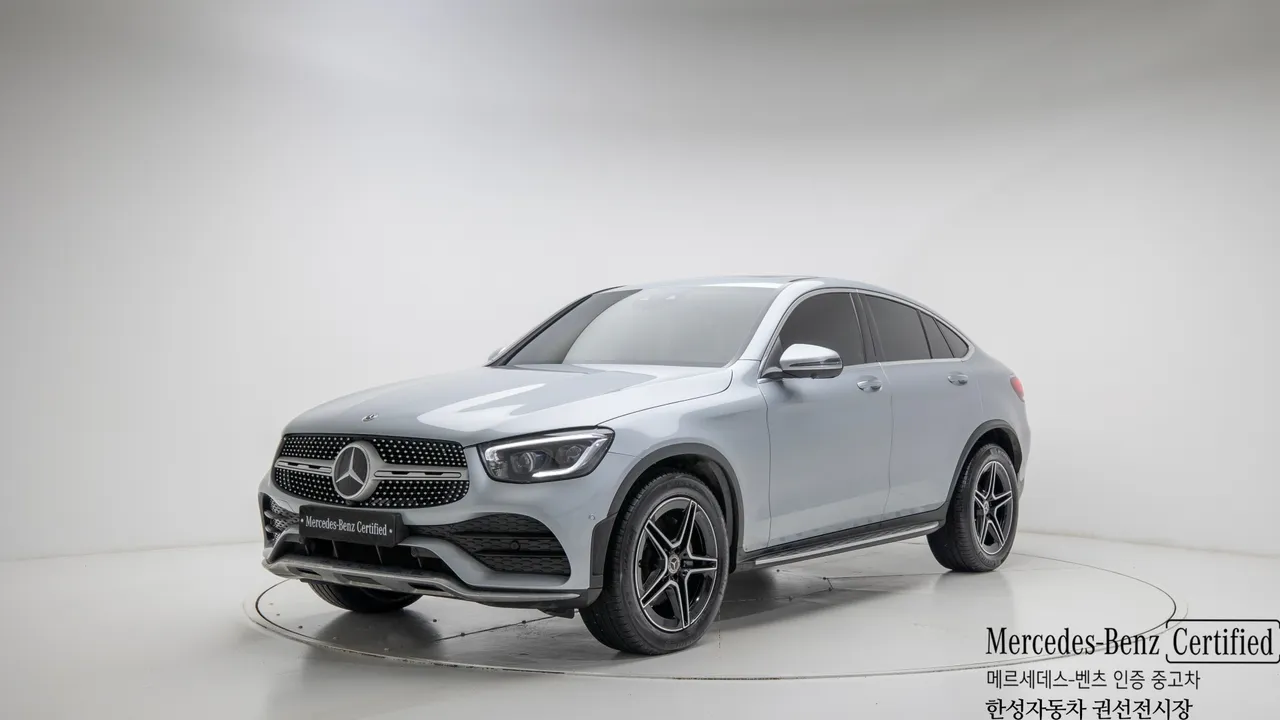 2023 Mercedes-Benz GLC-Class GCL300 4MATIC Coupe