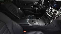 2023 Mercedes-Benz GLC-Class GCL300 4MATIC Coupe — фото 9