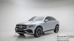 2023 Mercedes-Benz GLC-Class GCL300 4MATIC Coupe — фото 12