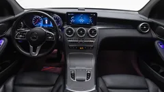 2023 Mercedes-Benz GLC-Class GCL300 4MATIC Coupe — фото 20