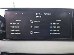 2023 Hyundai Palisade Gasoline 3.8 2WD — фото 10