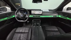2023 BMW 7-Series 740i sDrive Design Pure Excellence — фото 7