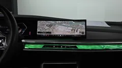 2023 BMW 7-Series 740i sDrive Design Pure Excellence — фото 15