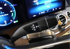 2023 Mercedes-Benz E-Class E250 Exclusive — фото 9