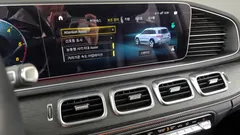 2022 Mercedes-Benz GLS-Class GLS400d 4MATIC — фото 16
