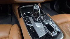 2022 BMW 7-Series 740Li xDrive M Sport Package — фото 9