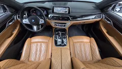 2022 BMW 7-Series 740Li xDrive M Sport Package — фото 14