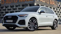 2022 Audi SQ5 3.0 TFSI Quattro — фото 2