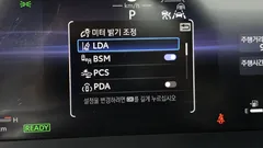 2023 Toyota Crown 2.5 4WD Hybrid, чёрный — фото 14