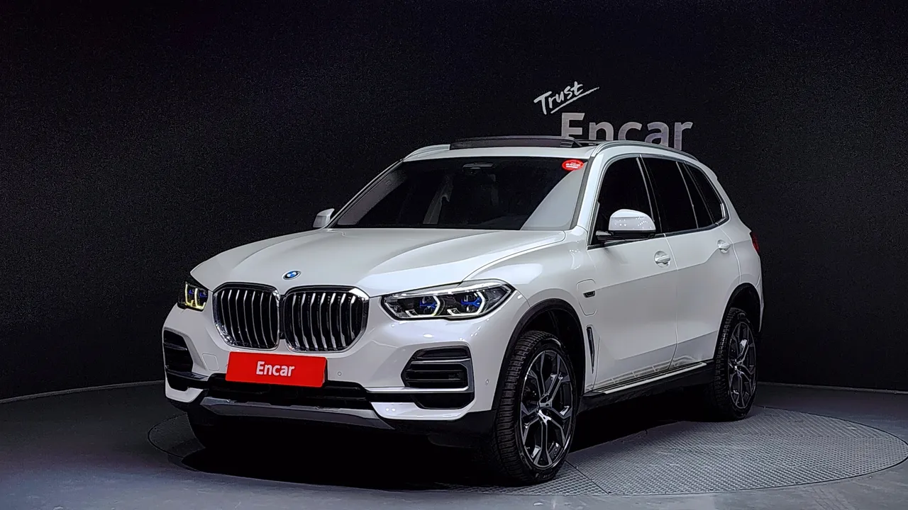 2022 BMW X5 xDrive 45e xLine