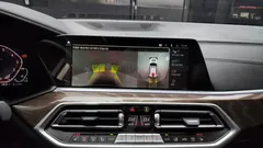 2022 BMW X5 xDrive 45e xLine — фото 15