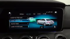 2022 Mercedes-Benz E-Class E220d 4MATIC AMG Line — фото 16
