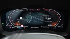 2023 BMW Gran Turismo 630i xDrive Luxury — фото 8