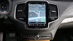 2023 Volvo XC90 B6 Ultimate Bright — фото 14