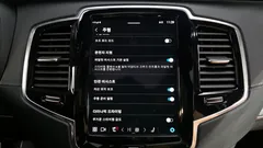 2023 Volvo XC90 B6 Ultimate Bright — фото 16