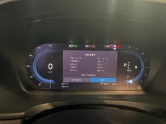 2023 Volvo S90 B5 Ultimate Bright — фото 15