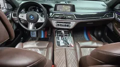 2022 BMW 7-Series 745Le iPerformance M Sport — фото 7