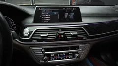 2022 BMW 7-Series 745Le iPerformance M Sport — фото 14