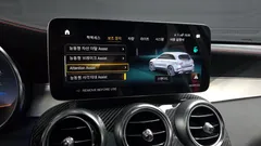 2022 Mercedes-Benz GLC-Class AMG GLC43 4MATIC — фото 16