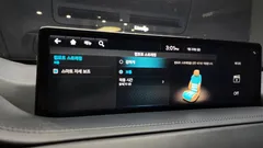 2023 Genesis GV80 3.0 Diesel AWD — фото 16