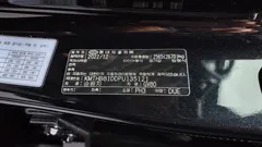 2023 Genesis GV80 3.0 Diesel AWD — фото 20