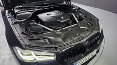 2023 BMW 5-Series 520i M Sport — фото 6