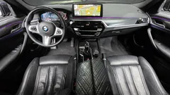 2023 BMW 5-Series 520i M Sport — фото 7