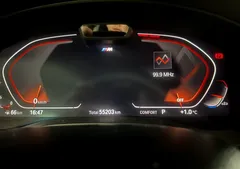 2023 BMW 5-Series 520i M Sport — фото 8