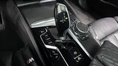 2023 BMW 5-Series 520i M Sport — фото 9