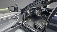 2023 BMW 5-Series 520i M Sport — фото 10