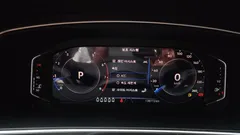 2023 Volkswagen Tiguan 2.0 TSI Prestige — фото 8