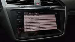 2023 Volkswagen Tiguan 2.0 TSI Prestige — фото 17