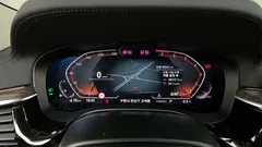 2022 BMW Gran Turismo 630i xDrive Luxury, белый — фото 8