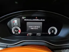 2021 Audi SQ5 3.0 TFSI Quattro, белый — фото 10