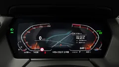 2022 BMW 1-Series 120i Sports — фото 8