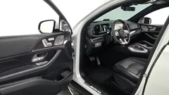 2023 Mercedes-Benz GLE-Class AMG GLE53 4MATIC+ Coupe — фото 11