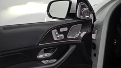 2023 Mercedes-Benz GLE-Class AMG GLE53 4MATIC+ Coupe — фото 17