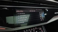 2022 Audi Q8 50 TDI Quattro Premium — фото 16