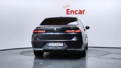 2023 BMW 7-Series 740i sDrive Design Pure Excellence, серый — фото 4