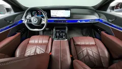 2023 BMW 7-Series 740i sDrive Design Pure Excellence, серый — фото 7