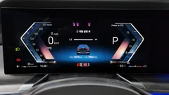 2023 BMW 7-Series 740i sDrive Design Pure Excellence, серый — фото 8