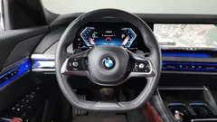 2023 BMW 7-Series 740i sDrive Design Pure Excellence, серый — фото 13