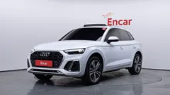 2021 Audi Q5 45 TFSI Quattro Premium, белый — фото 7